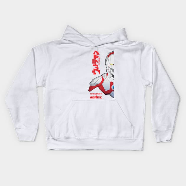 Ultraman 2 Kids Hoodie by GIGANTIC_id